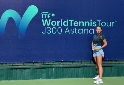 Алиса Терентьева